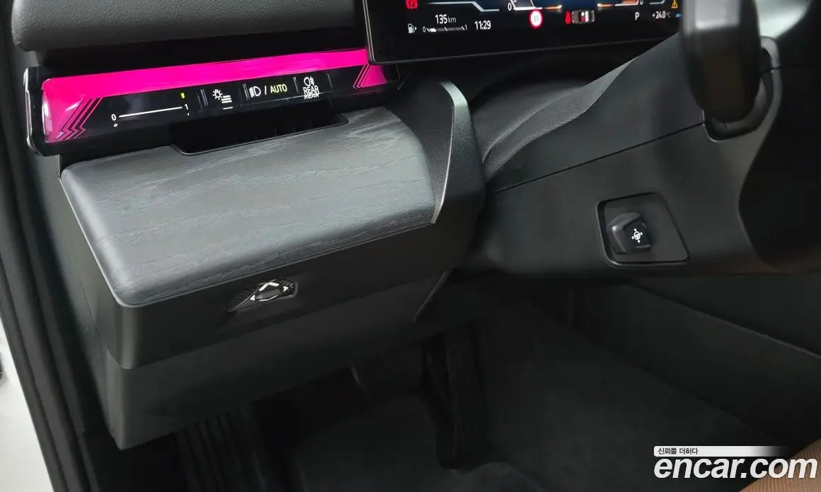 BMW 5 серия 2023 2.0 автомат (гидро), фото 25 BMW 5 серия 2023 2.0 автомат (гидро), фото 25