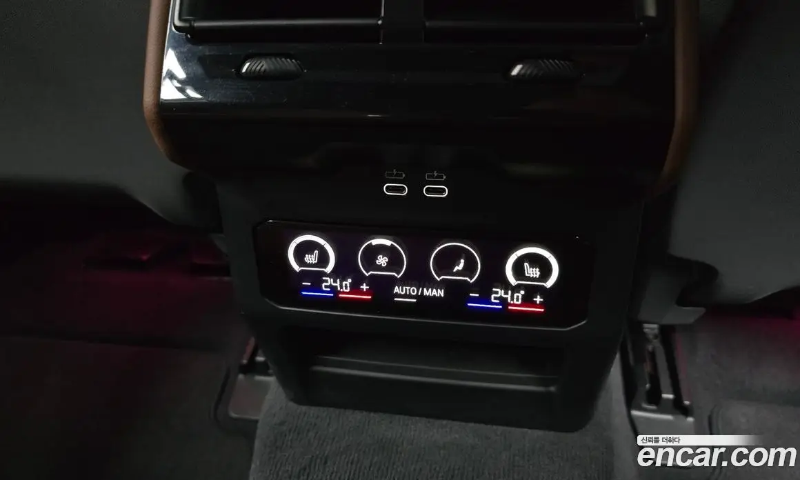 BMW 5 серия 2023 2.0 автомат (гидро), фото 30 BMW 5 серия 2023 2.0 автомат (гидро), фото 30