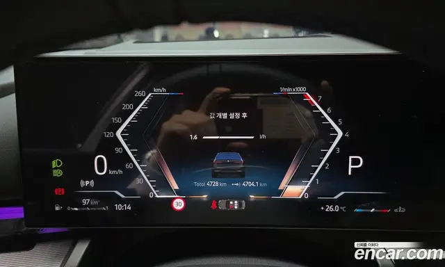 BMW 5 серия 2025 2.0 автомат (гидро), миниатюра 11 BMW 5 серия 2025 2.0 автомат (гидро), миниатюра 11