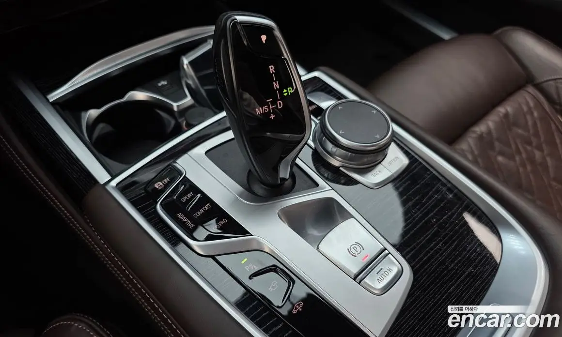 BMW 7 серия 2022 3.0 автомат (гидро), фото 12