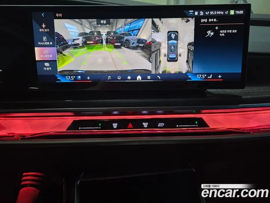 BMW 7 серия 2025 3.0 автомат (гидро), фото 9 BMW 7 серия 2025 3.0 автомат (гидро), фото 9