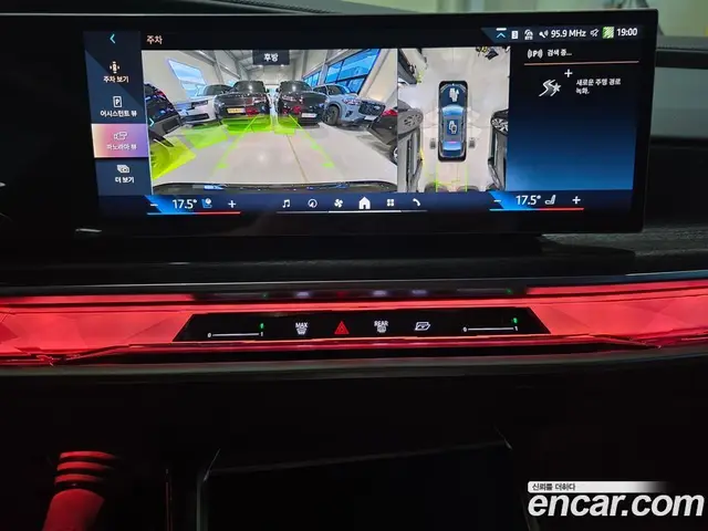 BMW 7 серия 2025 3.0 автомат (гидро), миниатюра 9 BMW 7 серия 2025 3.0 автомат (гидро), миниатюра 9