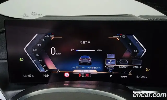 BMW i4 2022 0.2 автомат (гидро), миниатюра 11