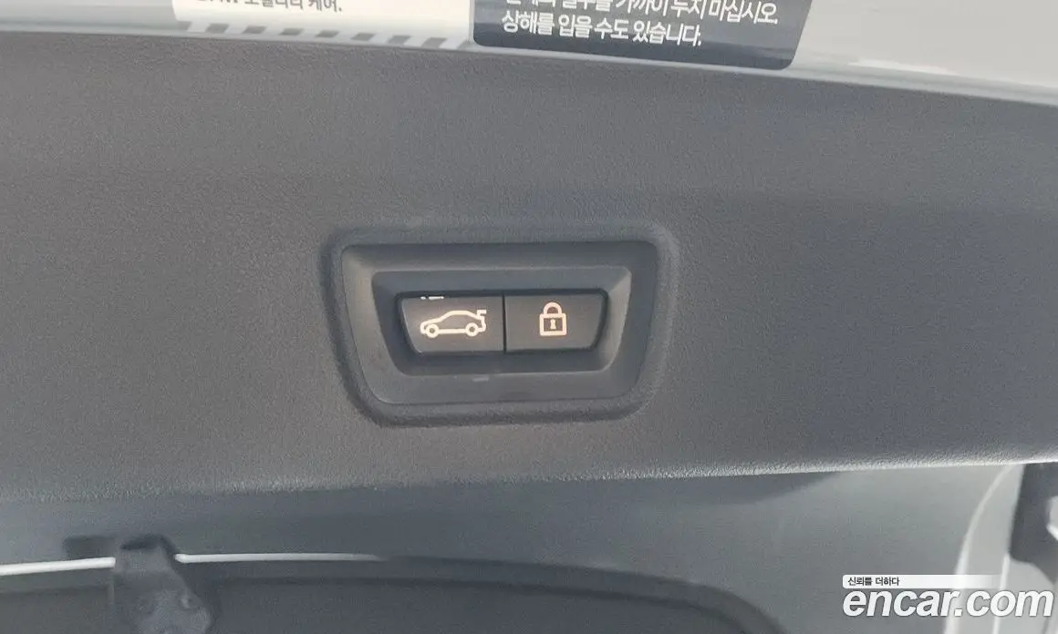 BMW i4 2022 0.2 автомат (гидро), фото 25