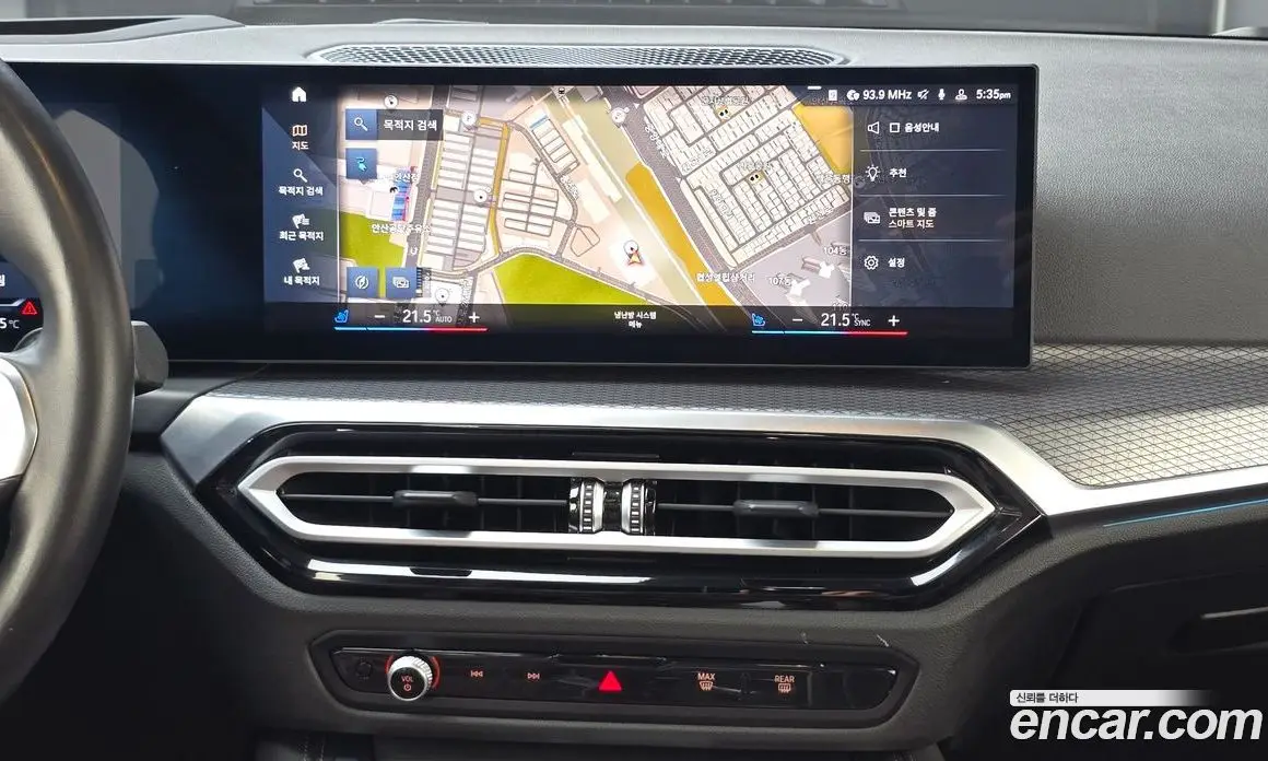 BMW i4 2023 0.2 автомат (гидро), фото 25 BMW i4 2023 0.2 автомат (гидро), фото 25