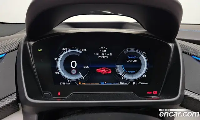 BMW i8 2016 1.5 автомат (гидро), миниатюра 10 BMW i8 2016 1.5 автомат (гидро), миниатюра 10