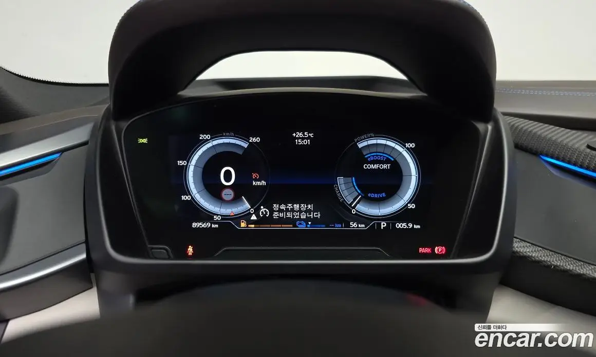 BMW i8 2016 1.5 автомат (гидро), фото 10
