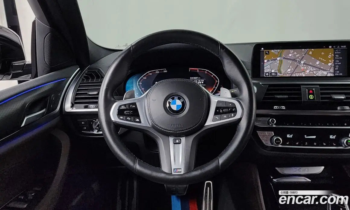 BMW X4 2021 2.0 автомат (гидро), фото 13 BMW X4 2021 2.0 автомат (гидро), фото 13