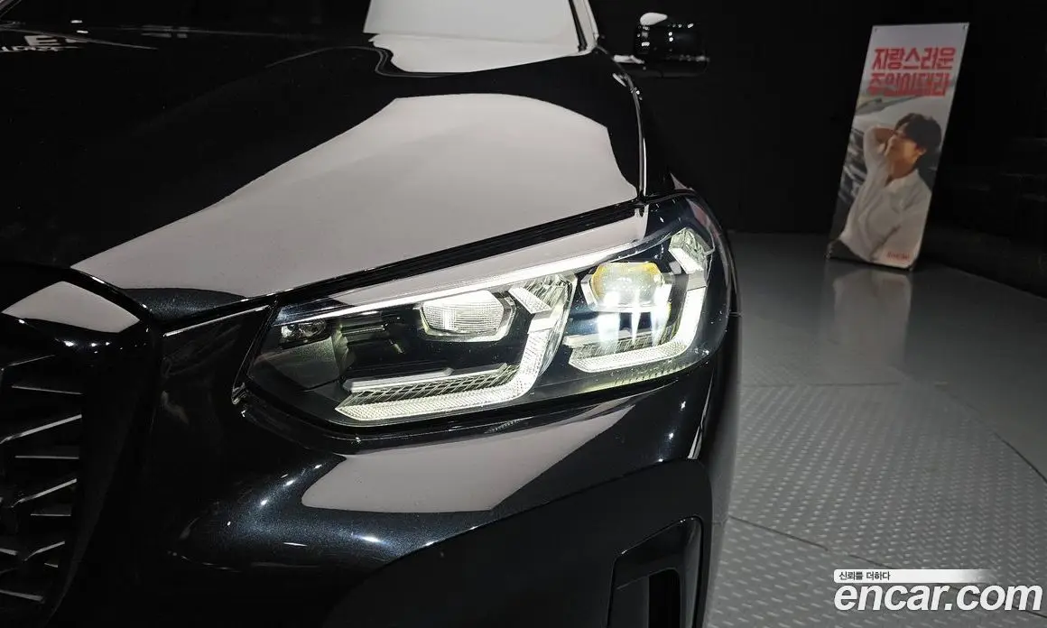 BMW X4 2024 2.0 автомат (гидро), фото 8 BMW X4 2024 2.0 автомат (гидро), фото 8
