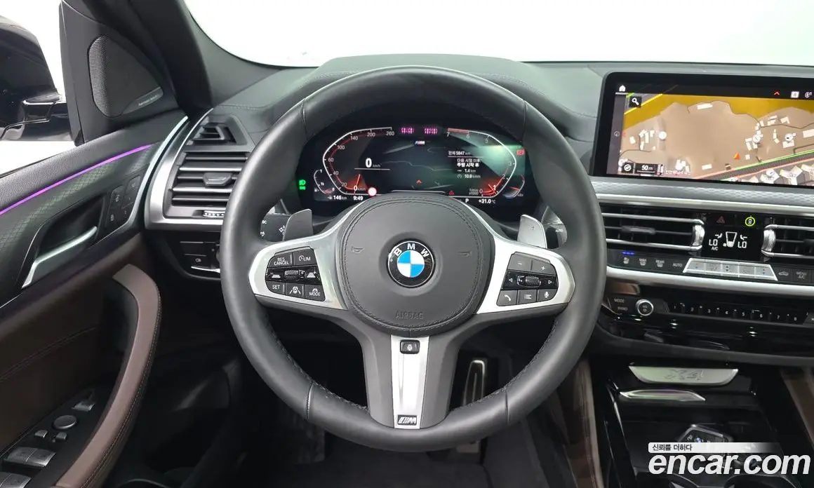 BMW X4 2025 2.0 автомат (гидро), фото 20 BMW X4 2025 2.0 автомат (гидро), фото 20