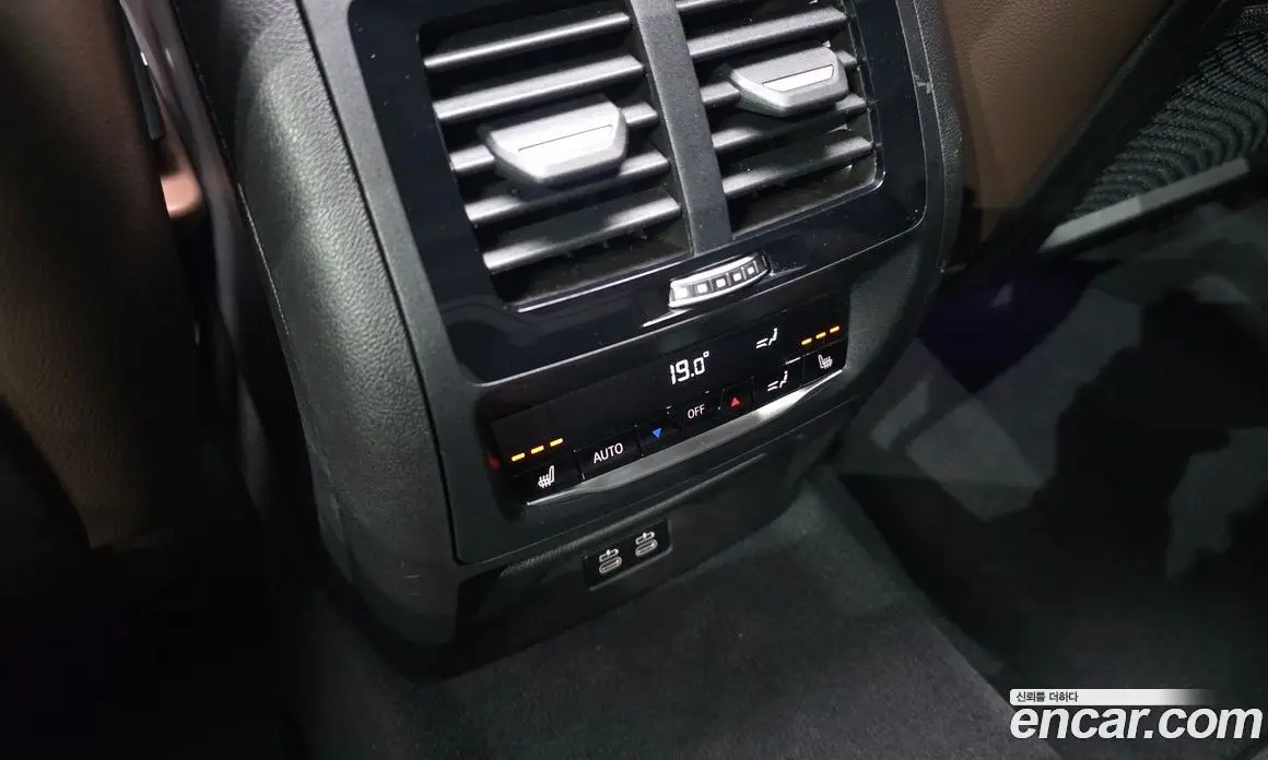 BMW X4 2025 2.0 автомат (гидро), фото 29 BMW X4 2025 2.0 автомат (гидро), фото 29