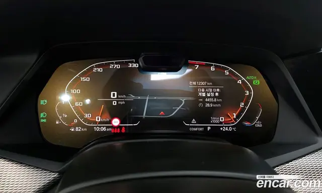 BMW X6 2023 3.0 автомат (гидро), миниатюра 8 BMW X6 2023 3.0 автомат (гидро), миниатюра 8