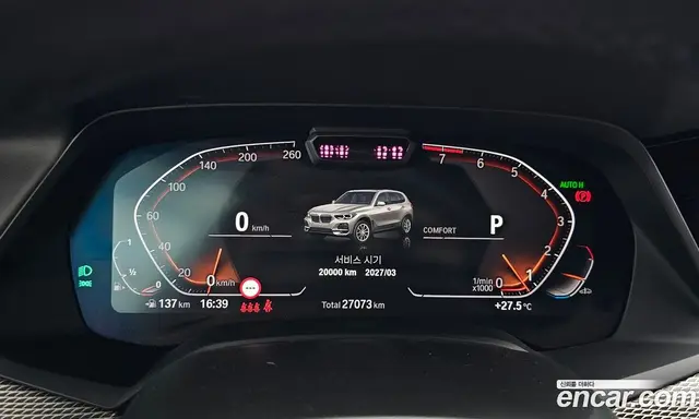 BMW X6 2023 3.0 автомат (гидро), миниатюра 10 BMW X6 2023 3.0 автомат (гидро), миниатюра 10