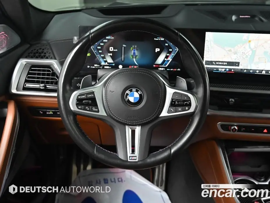 BMW X6 2023 4.4 автомат (гидро), фото 13 BMW X6 2023 4.4 автомат (гидро), фото 13