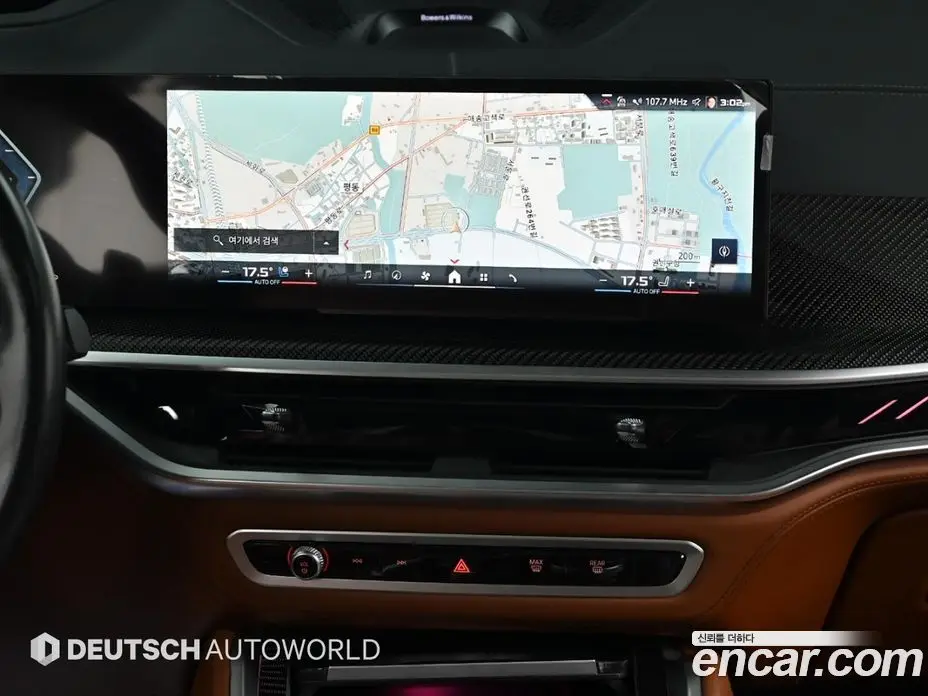 BMW X6 2023 4.4 автомат (гидро), фото 14 BMW X6 2023 4.4 автомат (гидро), фото 14