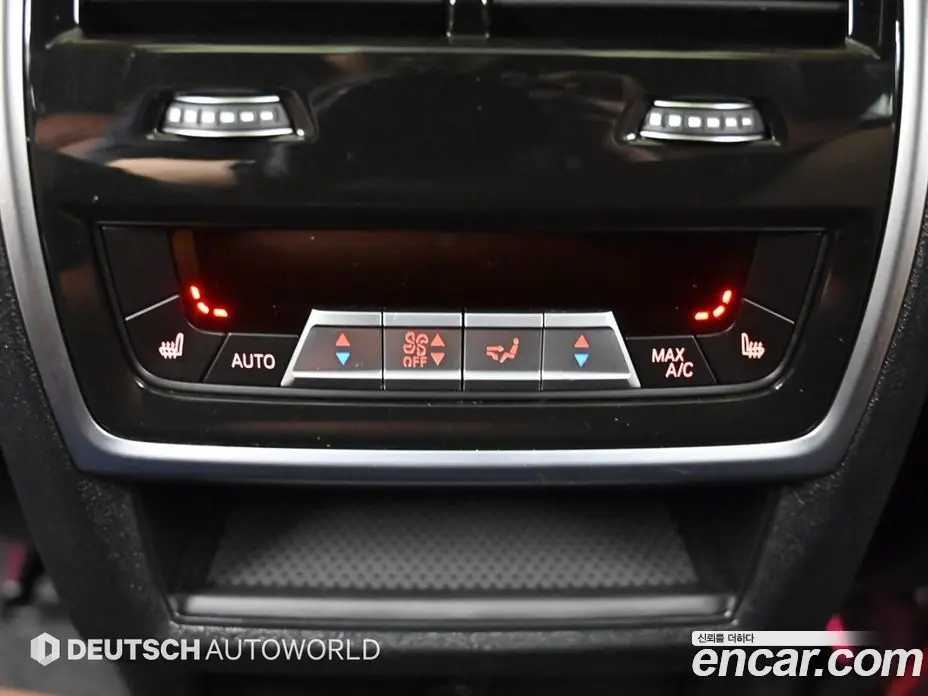 BMW X6 2023 4.4 автомат (гидро), фото 16 BMW X6 2023 4.4 автомат (гидро), фото 16