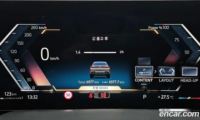 BMW X6 2025 3.0 автомат (гидро), миниатюра 11 BMW X6 2025 3.0 автомат (гидро), миниатюра 11