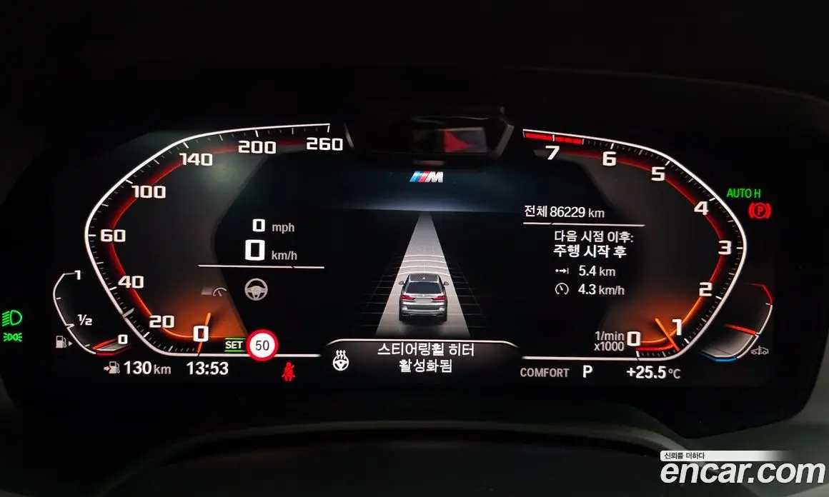 BMW X7 2020 3.0 автомат (гидро), фото 11