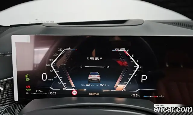BMW X7 2025 3.0 автомат (гидро), миниатюра 11 BMW X7 2025 3.0 автомат (гидро), миниатюра 11