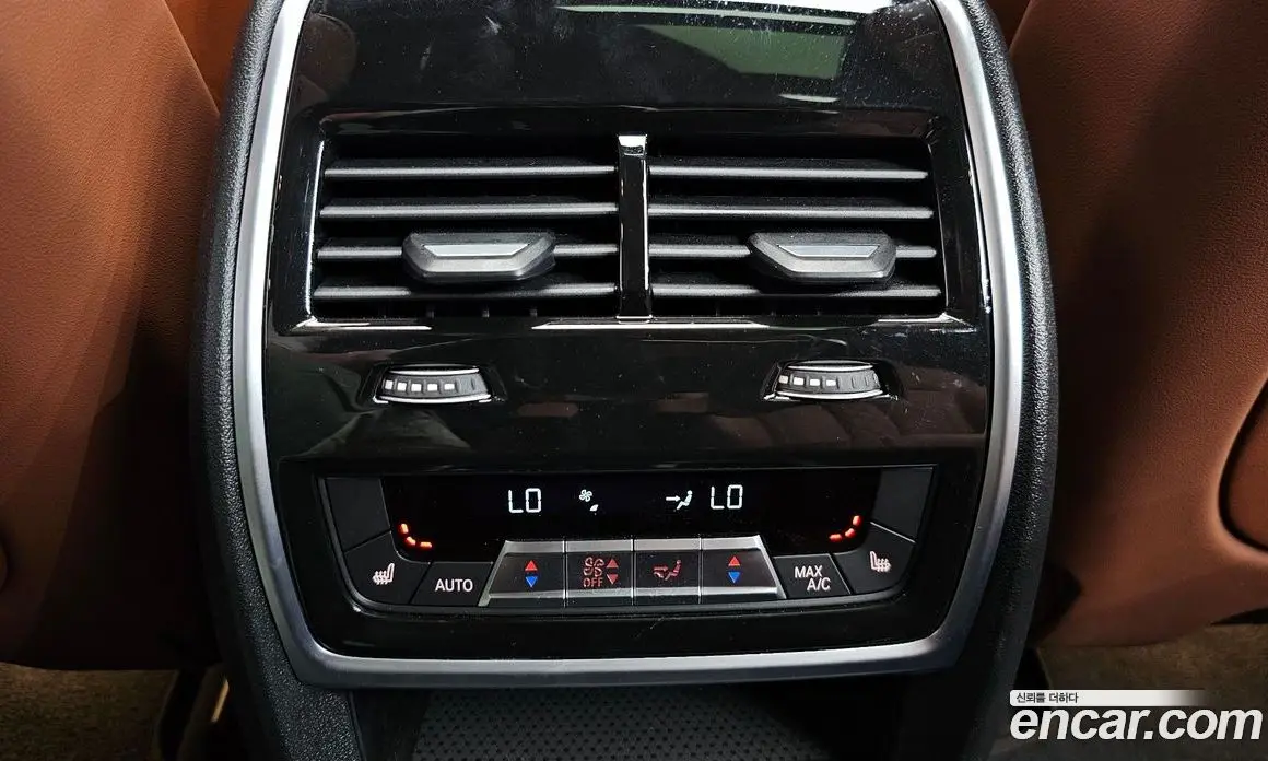 BMW X7 2025 3.0 автомат (гидро), фото 24 BMW X7 2025 3.0 автомат (гидро), фото 24