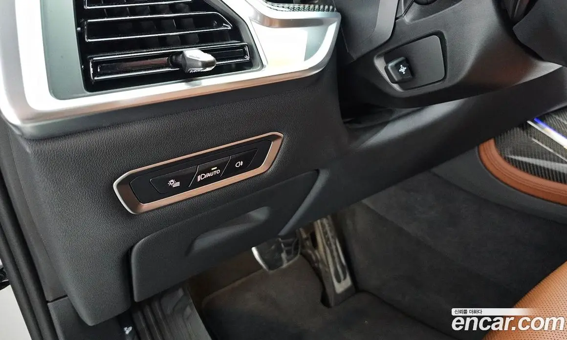 BMW X7 2025 3.0 автомат (гидро), фото 27 BMW X7 2025 3.0 автомат (гидро), фото 27