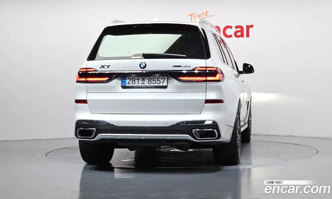 BMW X7 2025 3.0 автомат (гидро), фото 4 BMW X7 2025 3.0 автомат (гидро), фото 4
