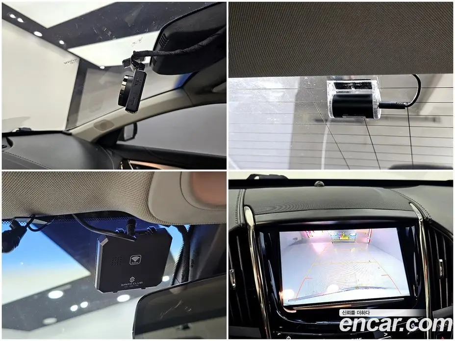 Cadillac ATS 2016 2.0 автомат (гидро), фото 14 Cadillac ATS 2016 2.0 автомат (гидро), фото 14