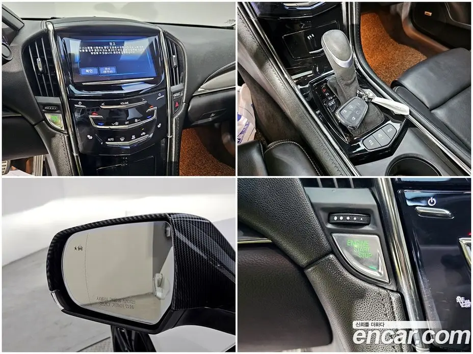 Cadillac ATS 2016 2.0 автомат (гидро), фото 16 Cadillac ATS 2016 2.0 автомат (гидро), фото 16