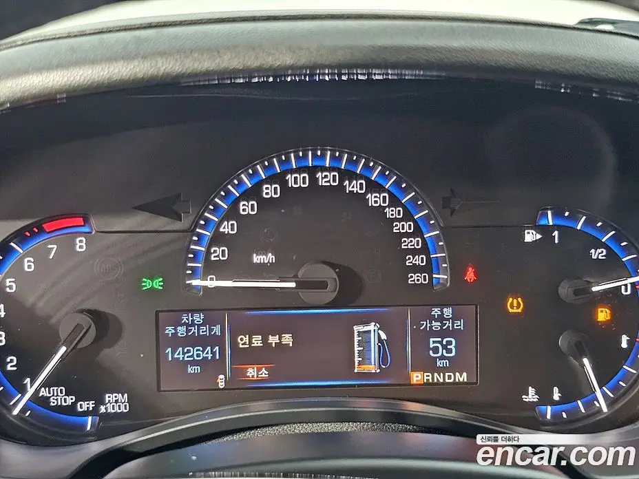 Cadillac ATS 2016 2.0 автомат (гидро), фото 8 Cadillac ATS 2016 2.0 автомат (гидро), фото 8