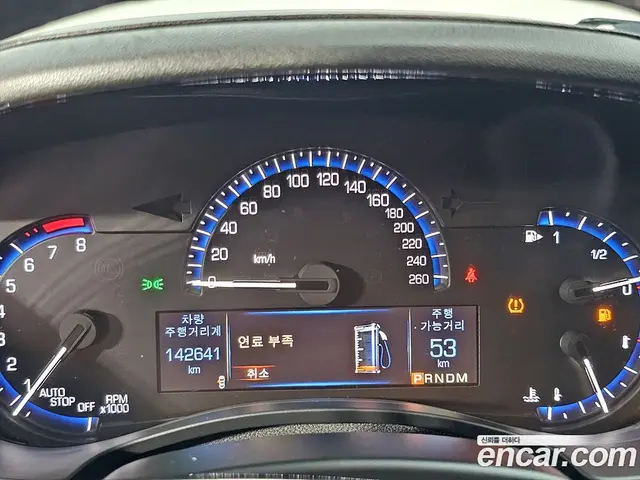 Cadillac ATS 2016 2.0 автомат (гидро), миниатюра 8 Cadillac ATS 2016 2.0 автомат (гидро), миниатюра 8