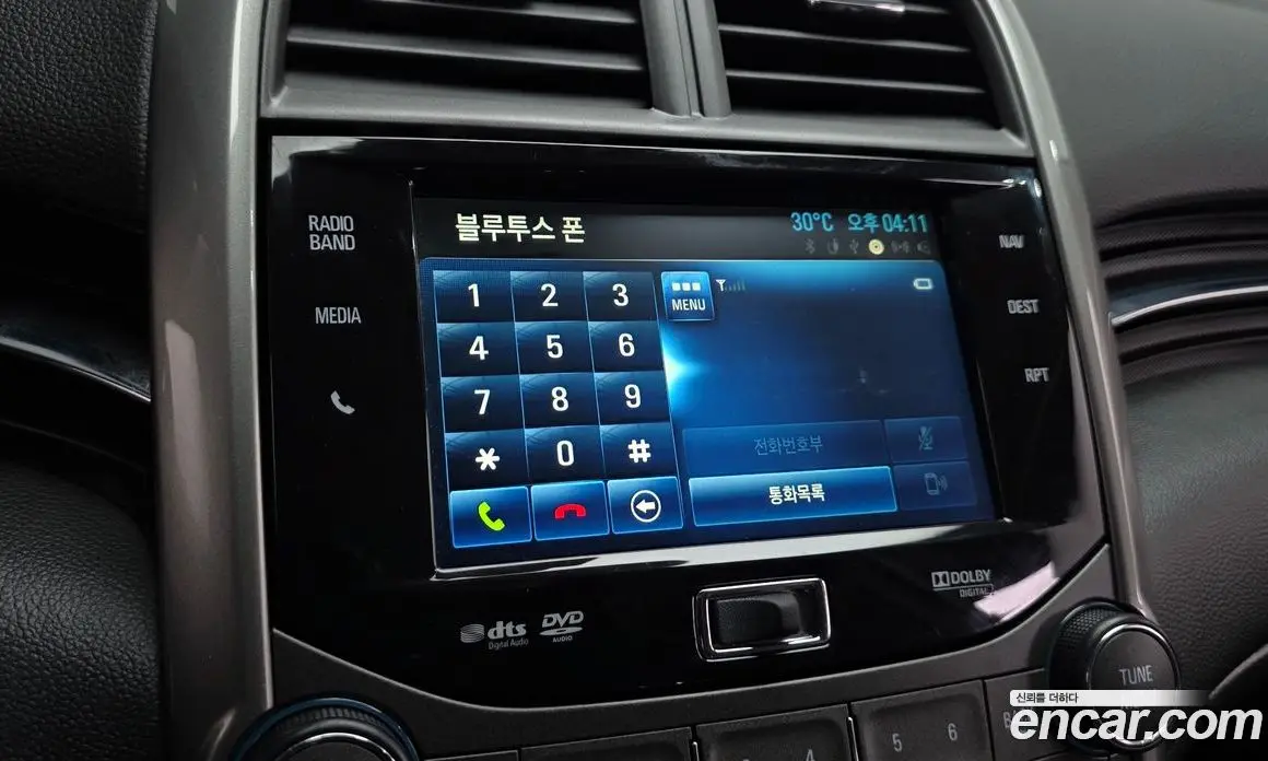 Chevrolet Malibu 2015 2.0 автомат (гидро), фото 23