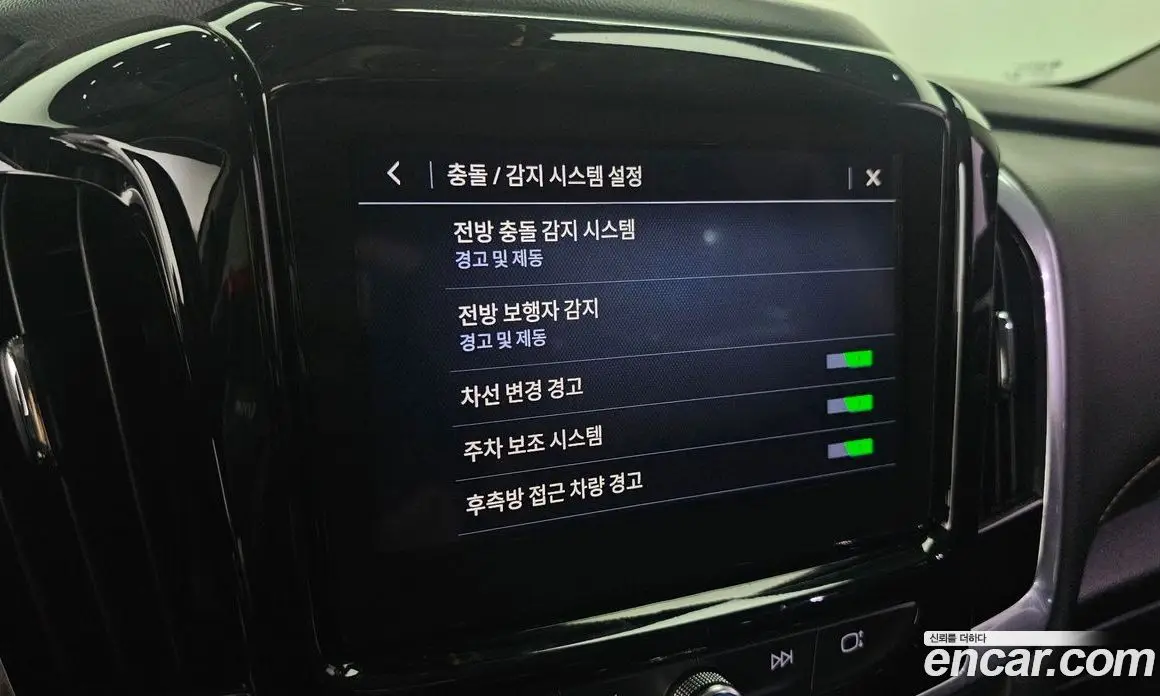 Chevrolet Traverse 2019 3.6 автомат (гидро), фото 22 Chevrolet Traverse 2019 3.6 автомат (гидро), фото 22