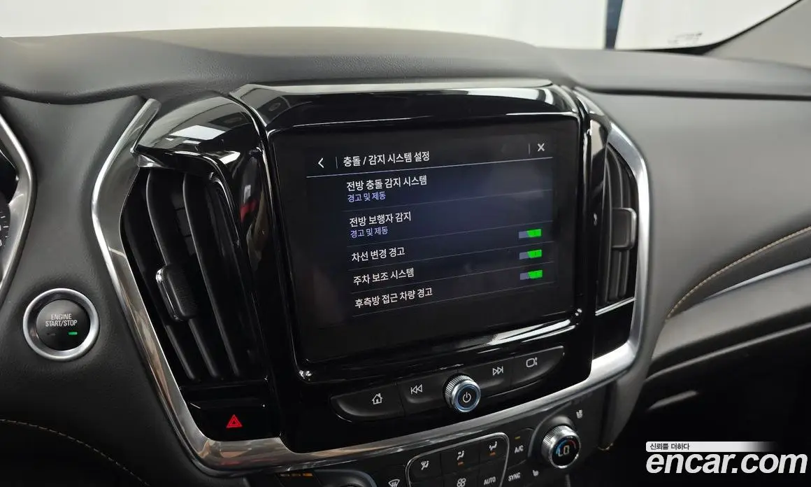 Chevrolet Traverse 2021 3.6 автомат (гидро), фото 15 Chevrolet Traverse 2021 3.6 автомат (гидро), фото 15