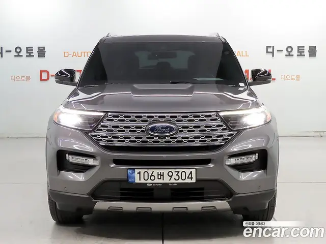 Ford Explorer 2021 2.3 автомат (гидро), миниатюра 2 Ford Explorer 2021 2.3 автомат (гидро), миниатюра 2