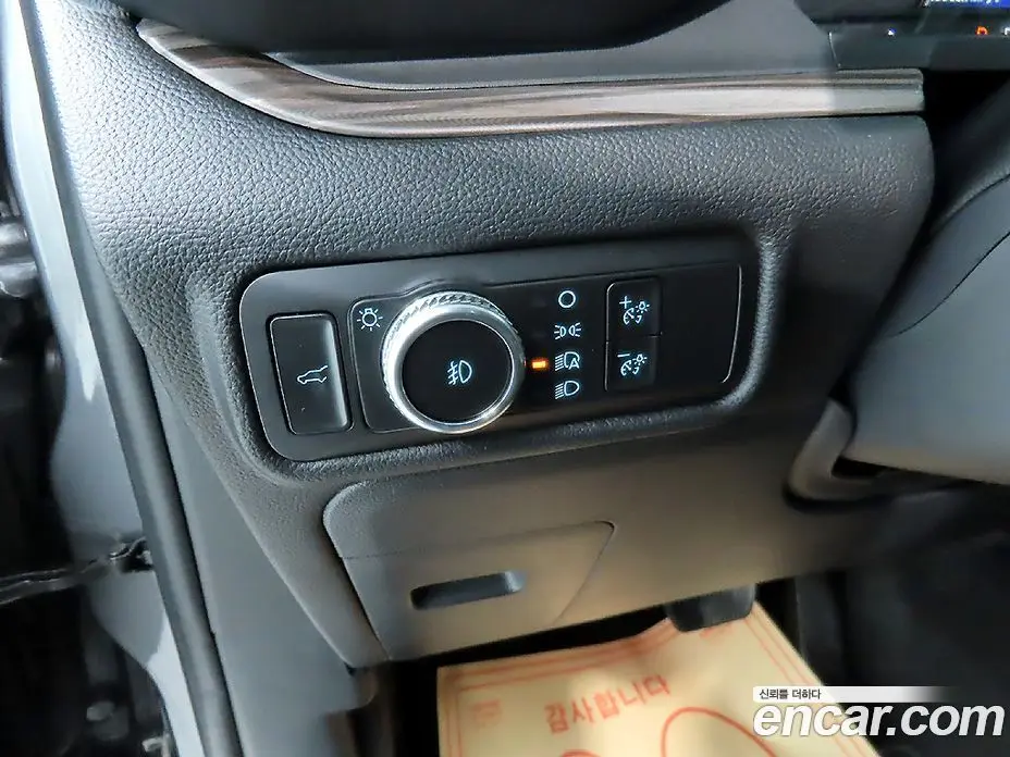 Ford Explorer 2021 2.3 автомат (гидро), фото 14 Ford Explorer 2021 2.3 автомат (гидро), фото 14