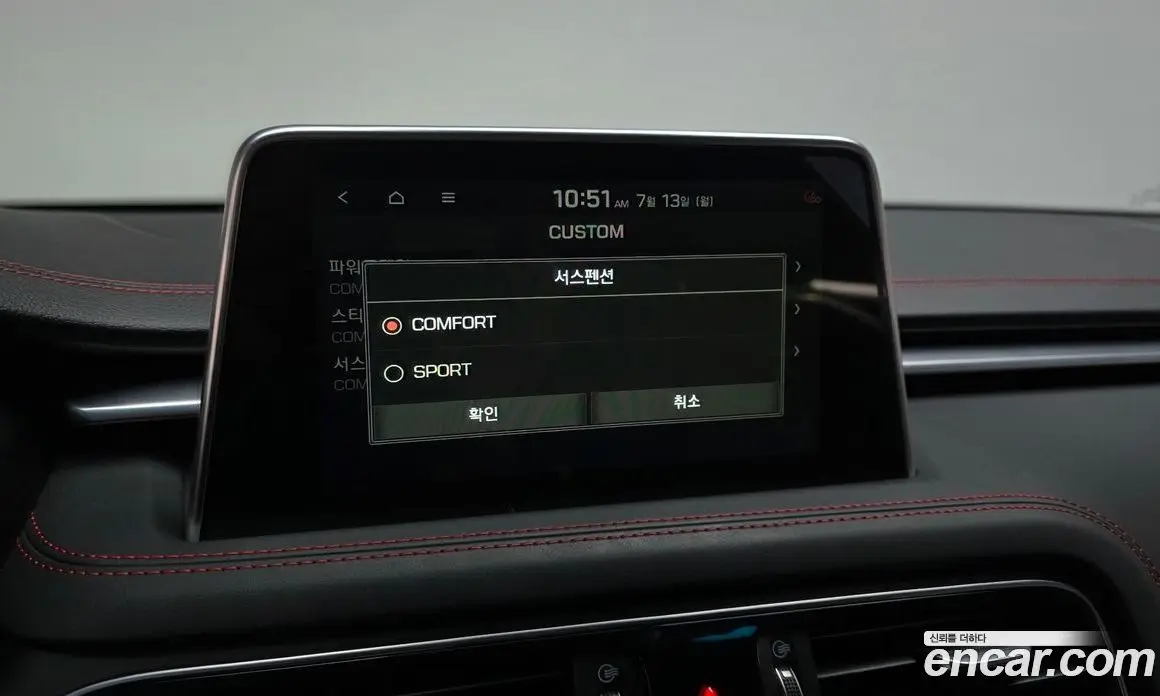 Genesis G70 2019 2.0 автомат (гидро), фото 21 Genesis G70 2019 2.0 автомат (гидро), фото 21