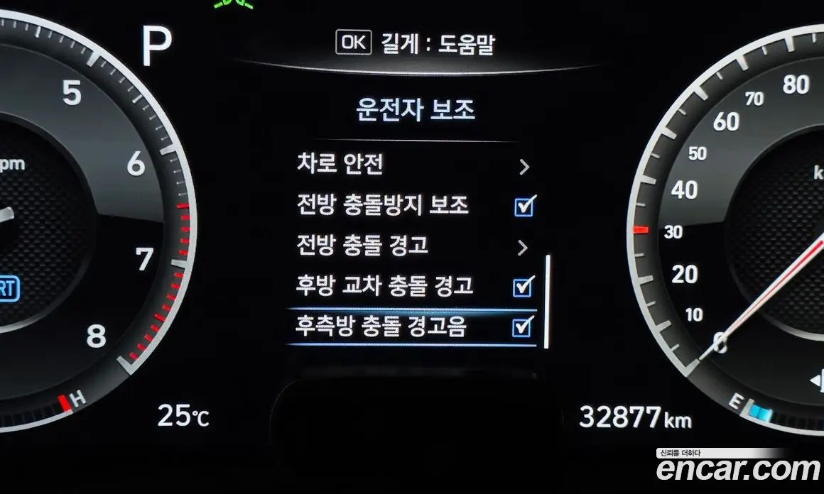Genesis G70 2019 2.0 автомат (гидро), фото 22 Genesis G70 2019 2.0 автомат (гидро), фото 22