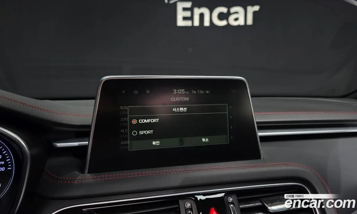 Genesis G70 2019 2.0 автомат (гидро), фото 33 Genesis G70 2019 2.0 автомат (гидро), фото 33