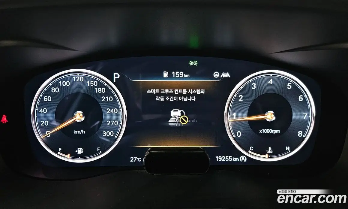 Genesis G70 2020 2.0 автомат (гидро), фото 10 Genesis G70 2020 2.0 автомат (гидро), фото 10