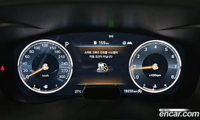 Genesis G70 2020 2.0 автомат (гидро), миниатюра 10 Genesis G70 2020 2.0 автомат (гидро), миниатюра 10