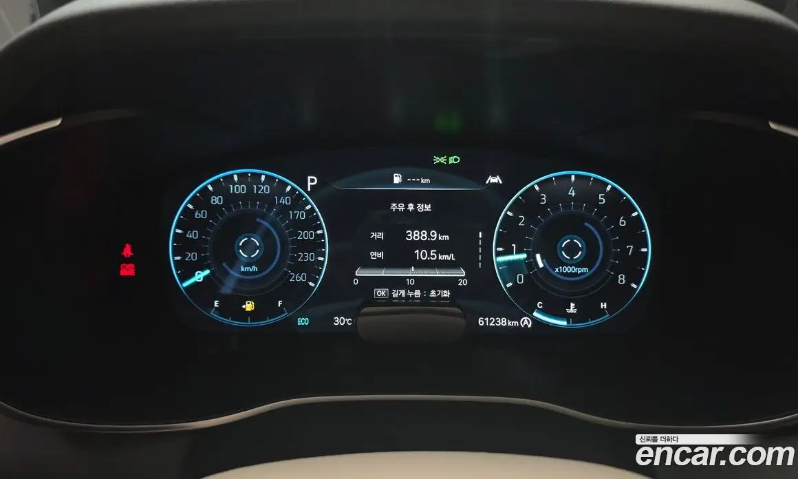 Genesis G70 2022 2.0 автомат (гидро), фото 11 Genesis G70 2022 2.0 автомат (гидро), фото 11