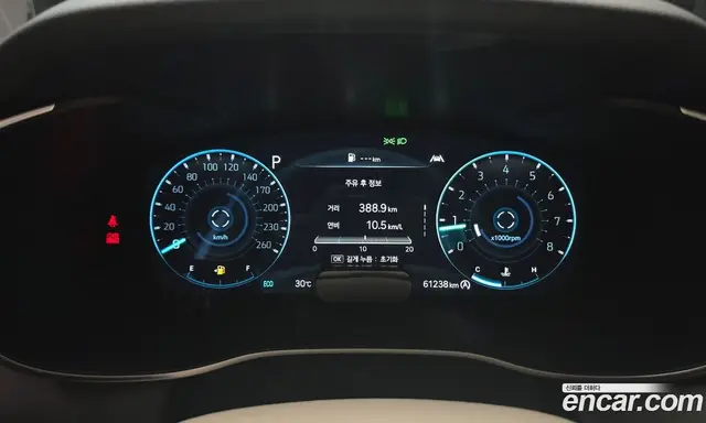 Genesis G70 2022 2.0 автомат (гидро), миниатюра 11 Genesis G70 2022 2.0 автомат (гидро), миниатюра 11