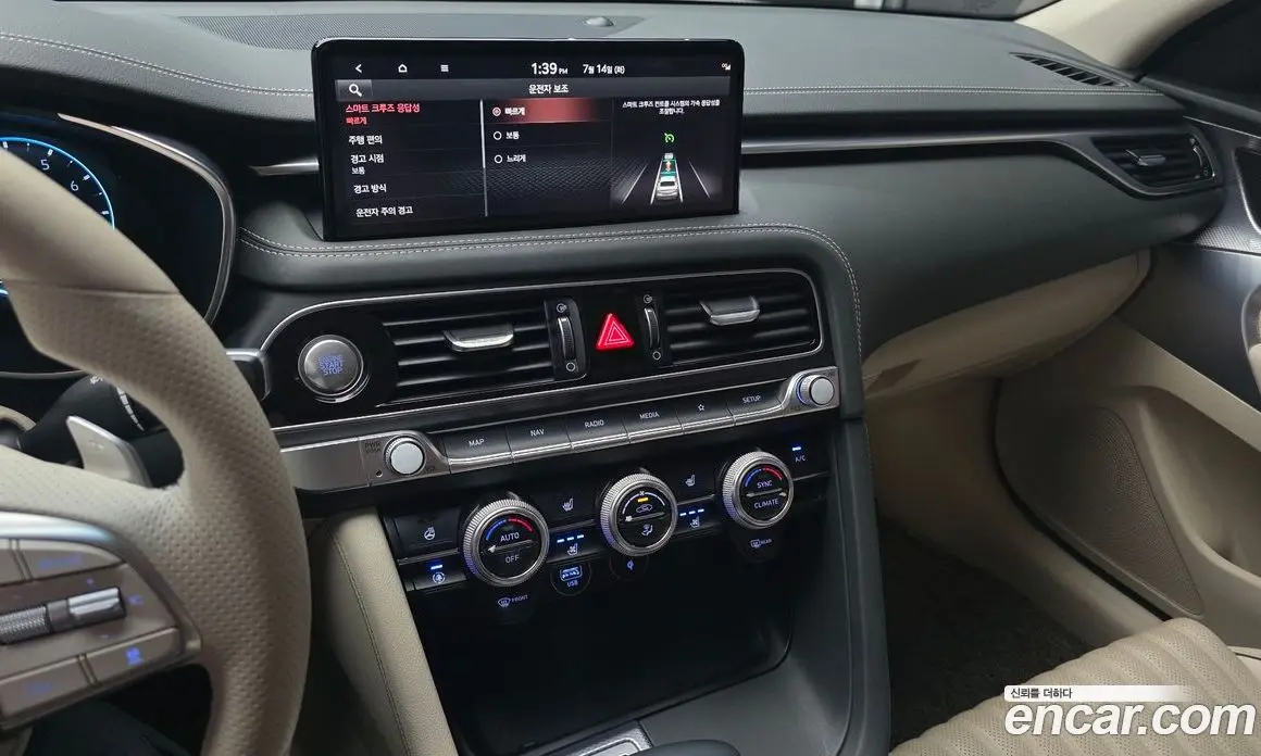 Genesis G70 2022 2.0 автомат (гидро), фото 20 Genesis G70 2022 2.0 автомат (гидро), фото 20