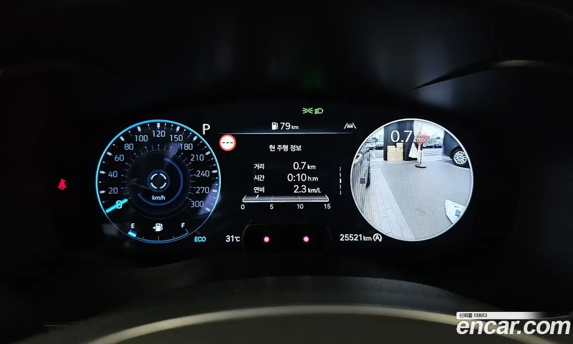 Genesis G70 2023 2.5 автомат (гидро), фото 8 Genesis G70 2023 2.5 автомат (гидро), фото 8