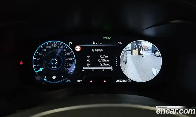 Genesis G70 2023 2.5 автомат (гидро), миниатюра 8 Genesis G70 2023 2.5 автомат (гидро), миниатюра 8