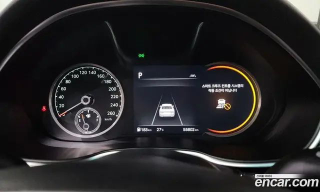 Genesis G80 2021 2.5 автомат (гидро), миниатюра 11 Genesis G80 2021 2.5 автомат (гидро), миниатюра 11