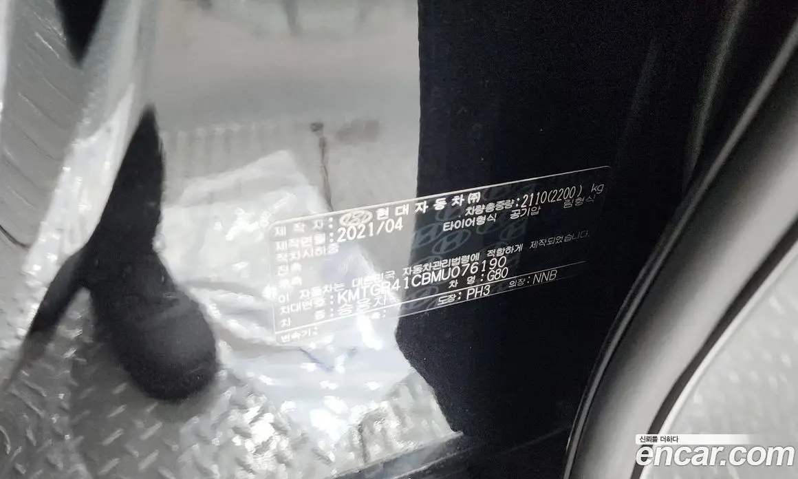 Genesis G80 2021 2.5 автомат (гидро), фото 28 Genesis G80 2021 2.5 автомат (гидро), фото 28