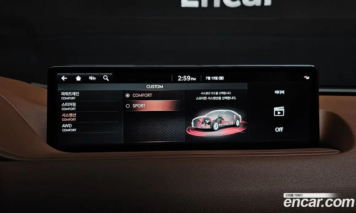 Genesis G80 2021 3.5 автомат (гидро), фото 22 Genesis G80 2021 3.5 автомат (гидро), фото 22