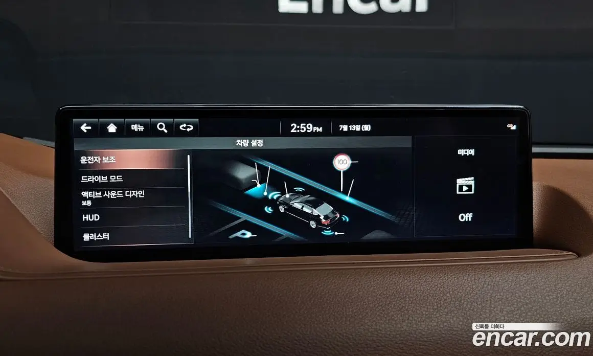 Genesis G80 2021 3.5 автомат (гидро), фото 23 Genesis G80 2021 3.5 автомат (гидро), фото 23