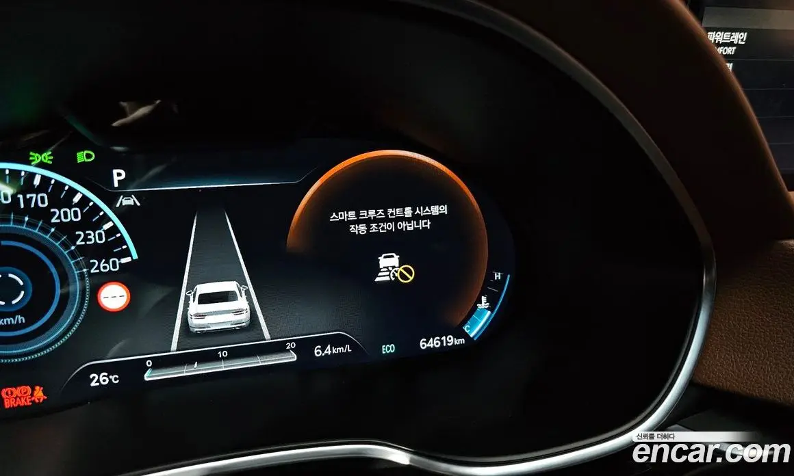 Genesis G80 2021 3.5 автомат (гидро), фото 24 Genesis G80 2021 3.5 автомат (гидро), фото 24